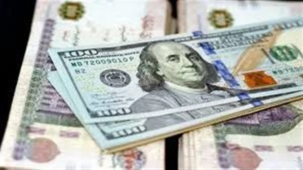 سعر الدولار يتراجع اليوم الثلاثاء 16 يونيو في السوق المصري
